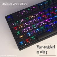 N แป้นพิมพ์104โปร่งใสแบบเกาหลีสำหรับคีย์บอร์ดแบบกลไกที่เข้ากันได้กับสวิตช์ MX ที่เปลี่ยน DIY รองรับไฟ Led