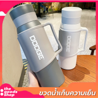 กระบอกน้ำ ขวดน้ำพลาสติก BPA Free แอนติแบคทีเรีย ความจุ 1.2 ลิตร ฝาปิดสนิท วางนอนได้