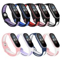 fgbvsdfd Bracelet For Xiaomi Mi Band 3 6 4 5 Silicone Replacement Strap For Mi Band 6 5 4 3 Sports Wristband Mi Band 4 Double Color Strap