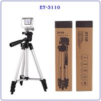 Travel Tripod 3 ขา / ขาตั้งกล้อง ขนาดพกพา รุ่น ET-3110 3 WAY HEAD แถมฟรีหัวโทรศัพท์