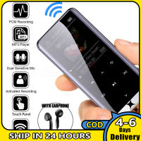 เครื่องบันทึกวิทยุเอฟเอ็มสื่อ MP4ลำโพงเล่นเพลงกีฬาเครื่องเล่น HIFI MP3บลูทูธ