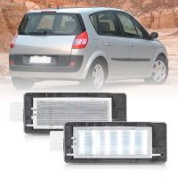 2Pcs LED License Number Plate Light For Renault Espace Scenic MK2 MK3 Laa Sport Tourer 2 3 Captur Fluene Latitude Modus Zoe