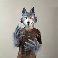 Anime Legoshi Beastars Wolf Mask Cosplay Animal Latex Masks Halloween Masquerade Party Costume Gloves Tail Props