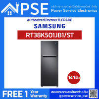 SAMSUNG Refrigerator 2 ประตู ขนาด 14.1 คิว (Color Black) รุ่น RT38K501JB1/ST จัดส่งฟรีพร้อมติดตั้งพื้นที่กรุงเทพเเละปริมณฑล