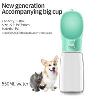 Dog Water Bottle Feeder Portable Dog Drinker Pet Dog Travel Drinking Water Dispenser Outdoor Pet Water Bowl for Dogs Cats