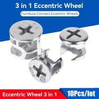 ✷ 10PCS Thickening Three In One Connector Eccentric Wheel Furniture Drawer Lock Screw Fastener Furniture Connector Furniture