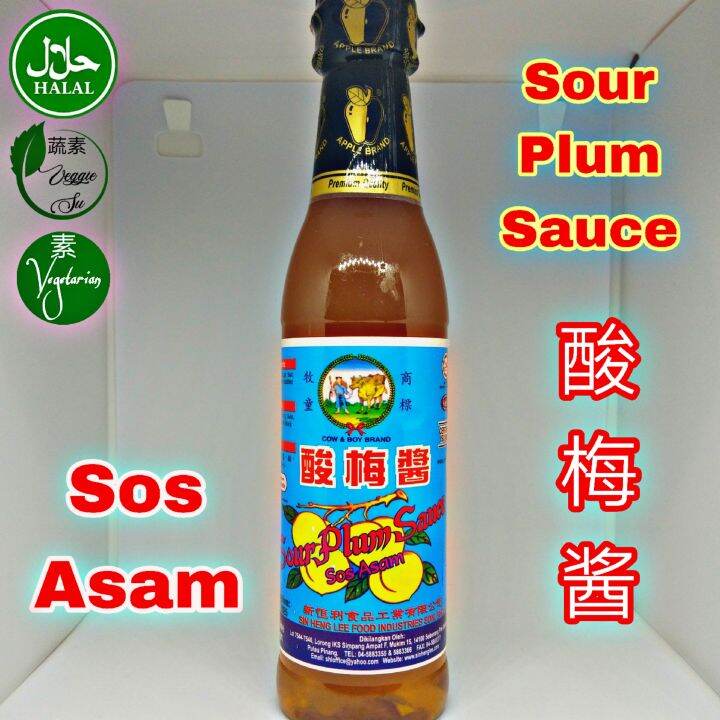 (HALAL) Vegetarian Sour Plum Sauce 素酸梅酱 340g Lazada