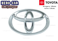 โลโก้ LOGO TOYOTA ติดหน้ากระจังรถยนต์และติดท้ายรถยนต์ TOYOTA ขนาดความยาว19xกว้าง13cm.