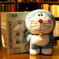 40cm Hot Anime Stand By Me Doraemon Plush Toy High Quality Lovely Cat Doll Soft Stuffed Animal Pillow For Kids Girls Lover Gifts
