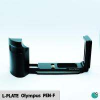 L-PLATE Olympus รุ่น PEN-F