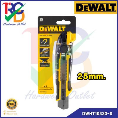 DeWALT มีดคัตเตอร์อเนกประสงค์ Snap-off ขนาด 25mm. รุ่น DWHT10333-0