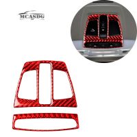 ▬✐ Carbon Fiber Reading Lamp Cover Trim Sticker for BMW 3 F30 F32 X1 X5 X6 1 F20