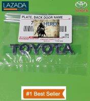 TOYOTA Logo Emblem for Fortuner สำหรับ ฟอร์จูนเนอร์ (ปี 2004 - 2008 และ 2008 - 2011 ) ไซส์เล็ก