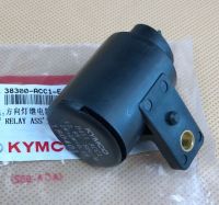 Motorcycle Flasher Direction Light Relay for Kymco Any Like150 Ct250 Domestic Xciting 400