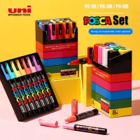 UNI POSCA ปากกามาร์กเกอร์ชุดป๊อปโฆษณาโปสเตอร์กราฟฟิตีหมายเหตุปากกาสีเงา Multicolor ปากกา PC-1M PC-3M PC-5M