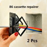 [A Practical]♚ขั้วต่อสวิตช์ติดผนัง2ชิ้นซ่อนความลับเครื่องมือซ่อมแซม86มม. อุปกรณ์เสริมสำหรับช่างไฟ