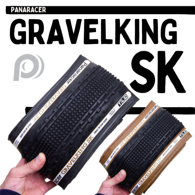 [ผ่อน 0%]ยางนอกจักรยาน Panaracer Gravelking SK ยางนอกจักรยาน