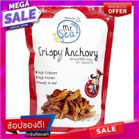 มิสเตอร์ซีปลาแอนโชวี่อบกรอบรสฮ็อทแอนด์สไปซี่ 120กรัม Mr. Sea Crispy Anchovy Hot and Spicy Flavor 120g.