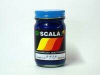 สีพี.วี.ซี.-น้ำเงินเงา ขนาดจิ๋ว 120 กรัม (แห้งเร็ว) (Royal Blue P.V.C. Inks 120 g.)