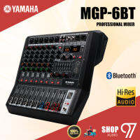 YAMAHA MGP-6BT 6 วิธีผสมมืออาชีพในตัว DSP ผล USB บลูทู ธ เสียงก้องเวทีการแสดงงานแต่งงานคอนโซลเสียง