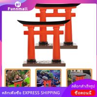 Funnmall 2pcs ญี่ปุ่น Torii Gate Model Simulation Torii Decoration Micorlandscape Miniature Torii