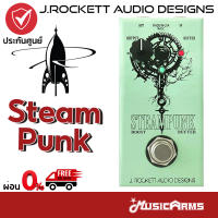 J.Rockett Pedals Steampunk เอฟเฟคกีตาร์ J. Rockett Audio Designs Pedals Steampunk เอฟเฟคก้อน / เอฟเฟคกีตาร์ไฟฟ้า