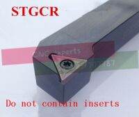 1PCS STGCL STGCR1010H09 STGCR1212H09 STGCR1212H11 STGCR1616H11 STGCR1616H16 STGCR2020K16 STGCR2525M16 เครื่องมือกลึง CNC