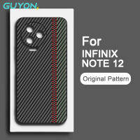 Guyon  เสค For infinix Note 12 Pro เคสนิ่ม G96 Note 11 Pro ลายดีไซน์ใหม่ดั้งเดิมซิลิโคนเหลวกันกระแทก