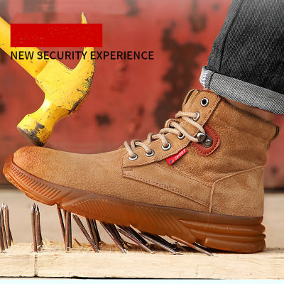 รองเท้านิรภัยที่ทำลายไม่ได้สูงป้องกันการเจาะน้ำหนักเบารองเท้าทำงาน Steel Toe Safety Boots