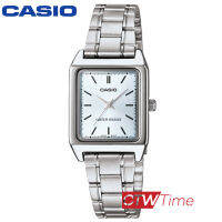 Casio Standard นาฬิกาข้อมือผู้หญิง สายสแตนเลสส รุ่น  LTP-V007D-2EUDF  (หน้าฟ้าอ่อนมากอาจดูคล้ายสีเงิน)