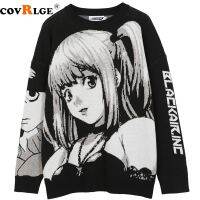 Covrlge Mens Hip Hop Streetwear Harajuku Sweater Vintage Japanese Style Anime Girl Knitted 2023 Cotton Pullover Sweaters Male