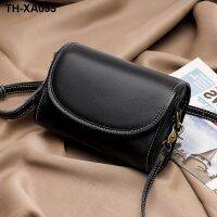 The new 2023 leather handbag shoulder inclined contracted joker bag bag urban white-collar high-grade brim of female package