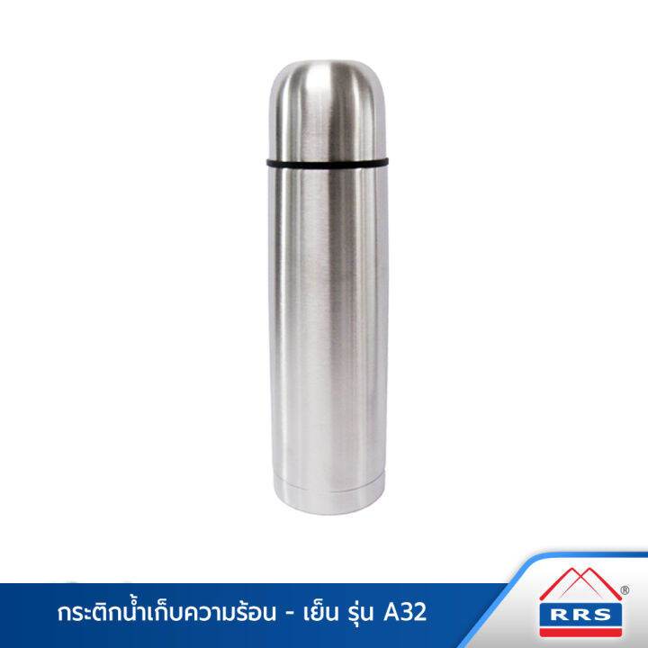 rrs-กระติกเก็บความร้อน-เย็น-500-ml-รุ่น-bu-500-a32-เครื่องครัว