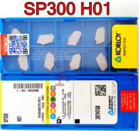 SP300 H01 10pcs / set การประมวลผลอลูมิเนียมทองแดง