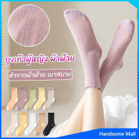 H.S. ถุงเท้า ทรงหลวม  สไตล์ญี่ปุ่น แฟชั่นฤดูร้อน  Women socks