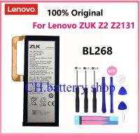 แบตเตอรี่ BL268 Lenovo ZUK Z2 Z2131 3.82V 3500MAh