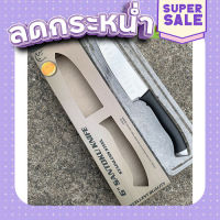 ส่งฟรี [ตรงปก] มีดทำครัว Santoku เกรด Premium สำหรับใช้ในบ้าน by Rhino Brand 6927 ของแท้100% เก็บเงินปลายทาง ส่งจากกรุงเทพ