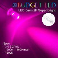 LED 5mm 2P Super bright PINK แอลอีดีซุปเปอร์ไบร์ทหลอดใส สีชมพู ให้ความสว่างสูง ความร้อนต่ำ ( 20 ชิ้น : 50 ชิ้น : 100 ชิ้น : 1,000 ชิ้น )