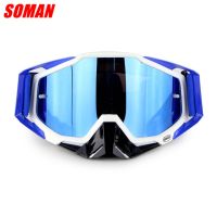 【Trending】 แว่นตาวิบาก Downhill MX Gafas Cross Country Motorcycle Goggle Dirt Bike Glasses SM11