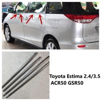 (4ชิ้น) Toyota Estima/previa 2.4/3.5 ACR50 GSR50ประตูกระจก/หน้าต่างด้านนอกปั้นยางป้องกัน Weatherstrip ด้านนอก Weatherstrip สำหรับ Estima