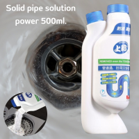 ผงละลายสิ่งอุดตตัน Solid Pipe Solution Power 500ml. โซดาไฟสำหรับทำความสะอาดสิ่งอุดตัน