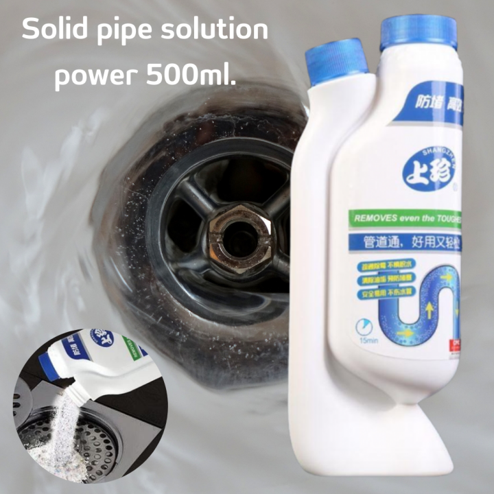 ผงละลายสิ่งอุดตตัน-solid-pipe-solution-power-500ml-โซดาไฟสำหรับทำความสะอาดสิ่งอุดตัน