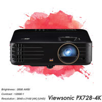 โปรเจคเตอร์ Viewsonic PX728-4K__(4K UHD / 2000 ANSI Lumens) รับประกันเครื่อง 3 ปีเต็ม On site Service