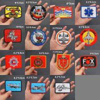 ☫ Fighter F-18 COBRA Embroidery Merrow Border Punk Biker Patch Military Morale Badge for Clothes Hat Accessories Decoration