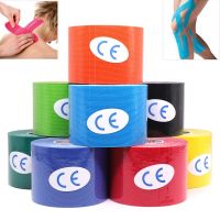 【LZ】 COYOCO Sports Kinesiology Elastic Athletic Tape Supporter Muscle Pain Relief Waterproof Stickers Bandage For Family