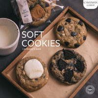 คุกกี้นิ่ม | ซอฟท์คุกกี้ คุกกี้นิ่ม Softcookies รสออริจินัล สูตรหวานน้อย