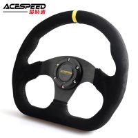 330mm 13Inch Racing Drift Flat Steering Wheel Suede Leather Black Stitching Steering Wheel Fit Car and Simulation Racing Game Furniture Protectors Rep