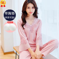 With a Chest Pad 2021 New Ice Silk Pajamas Girl Spring and Autumn Two-Piece Suit Long Sleeve Silk Homewear Autumn