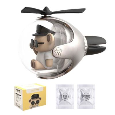 Cartoon Car Air Freshener Rotating Propeller Blades Conditioning Outlet Clip Fragrance Perfume Interior
