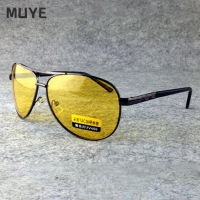 Polarized Sunglasses Men TAC Sun Glasses Female Male Night Vision Driving Glasses Goggles UV400 Yellow Eyeglasses